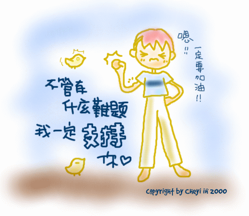My Image 77